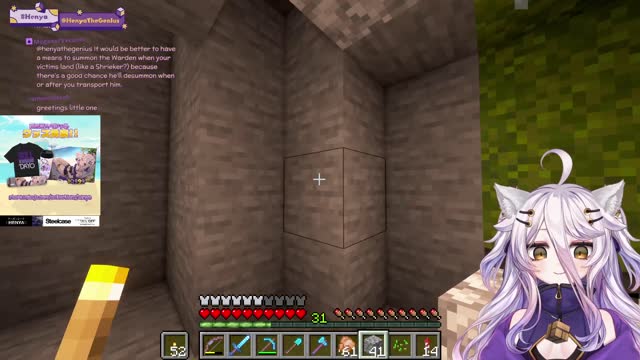 📛 Minecraft VShojo Server ⧸ COME TO SEE MY GREATEST PLAN I EVER HAVE! ⧸ WE ARE GOING TO DO ＂THE THING＂ DAYO! アレの計画ついに始めるよ～