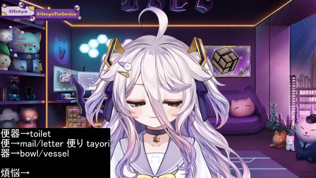 📛halo3 collab time dayo  ／ !tts ／ !game ／ !discord ／ !vod ／ !gfuel