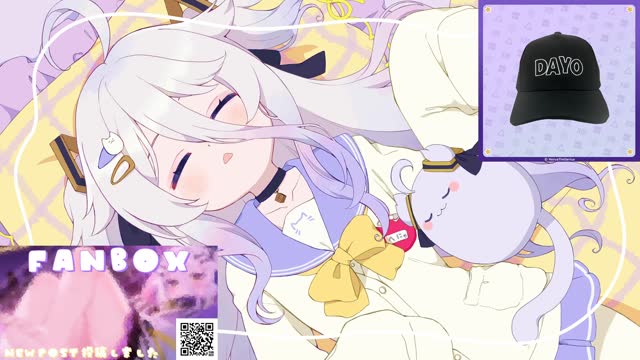 📛very short stream dayo 短めの配信😿  ／ !tts ／ !game ／ !discord ／ !vod ／ !fanbox ／ !merch