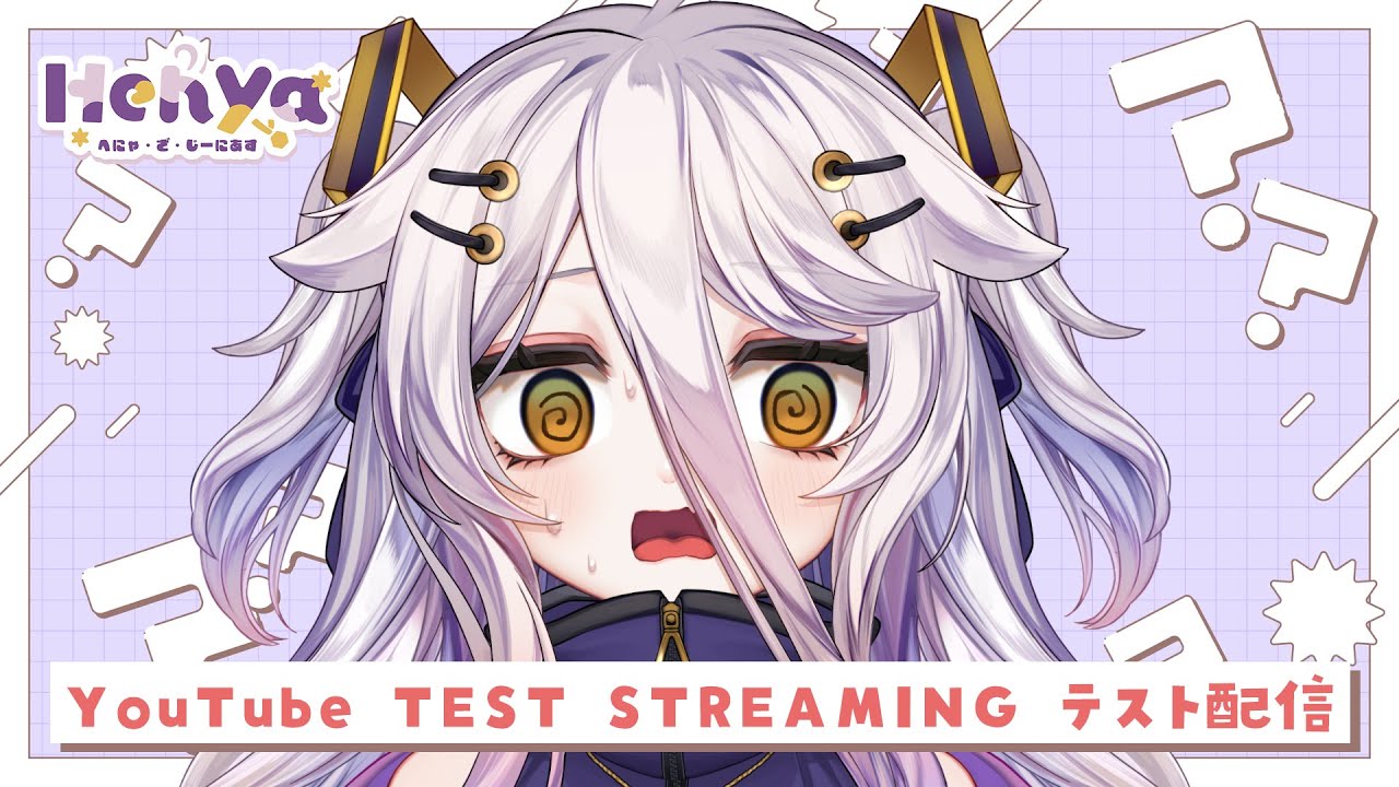 📛Arc Raiders with @ksonsouchou later DAYO! ／!tts !fanbox !discord !vod !youtube !game !infinikey
