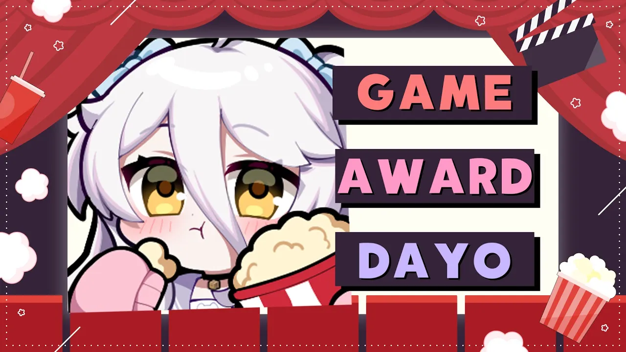 📛Game Awards 2025 DAYO! ／!tts !fanbox !discord !vod !youtube !game !infinikey