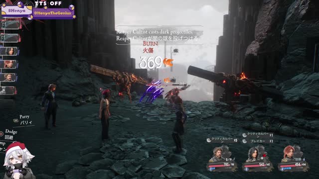 📛Clair Obscur： Expedition 33 FOR THE FIRST TIME DAYO! ／!tts !fanbox !discord !vod !youtube !game !infinikey