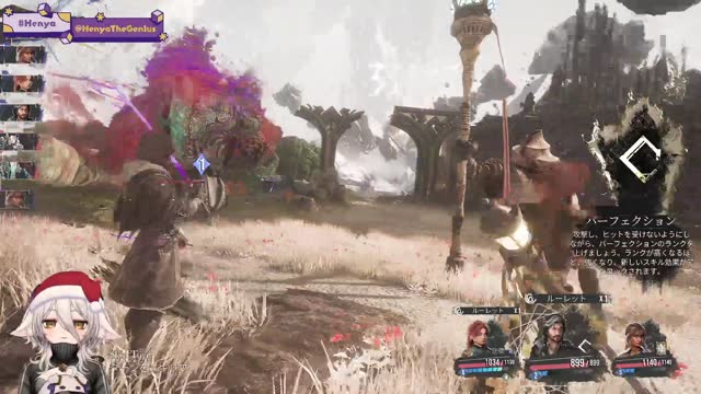 📛Clair Obscur： Expedition 33 FOR THE FIRST TIME DAYO! ／!tts !fanbox !discord !vod !youtube !game !infinikey