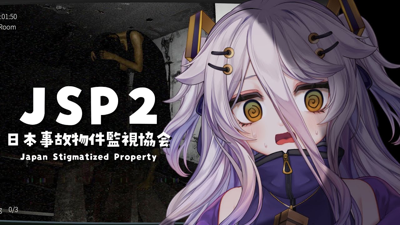 📛HORROR CHRISTMAS TIME DAYO! ／!tts !fanbox !discord !vod !youtube !game