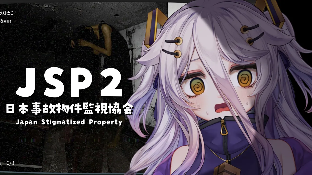 📛HORROR CHRISTMAS TIME DAYO! ／!tts !fanbox !discord !vod !youtube !game