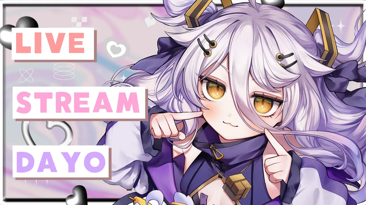 📛2026 DAYO! ／!tts !fanbox !discord !vod !youtube !game