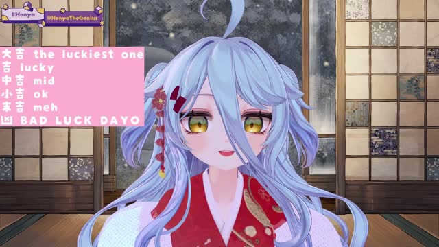 📛2026 DAYO! ／!tts !fanbox !discord !vod !youtube !game