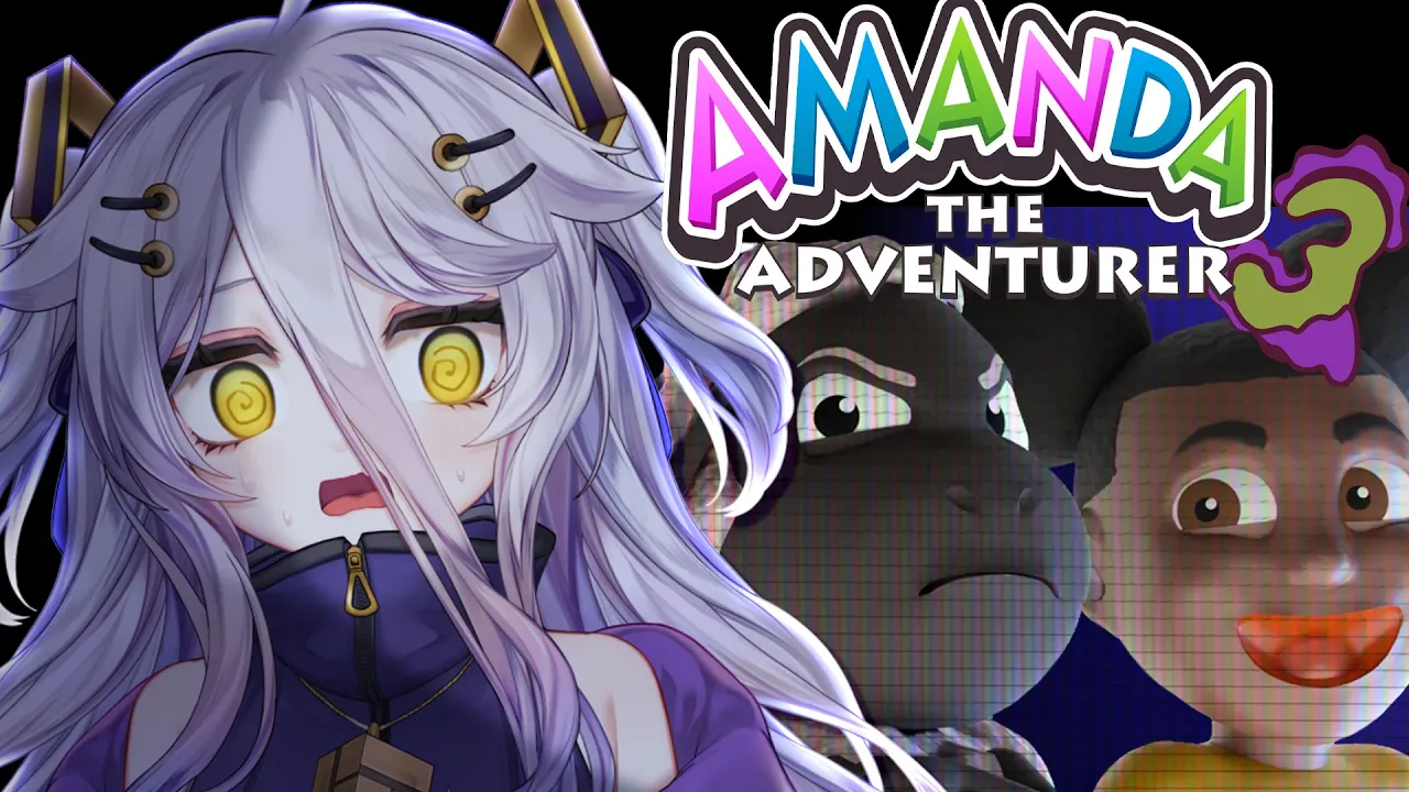 📛Amanda the Adventurer 3 DAYO! ／!tts !fanbox !discord !vod !youtube !game