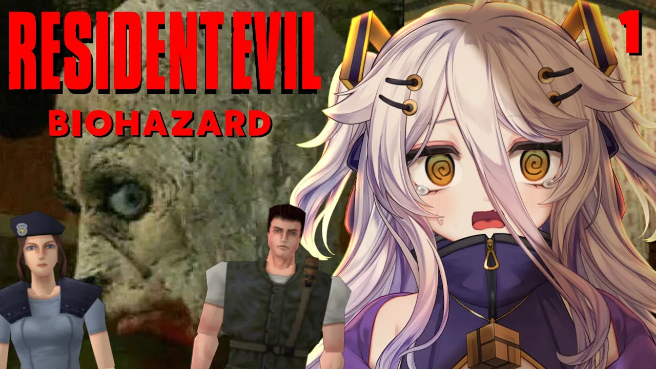 📛RESIDENT EVIL (PS1) DAYO! ／!tts !fanbox !discord !vod !youtube !game