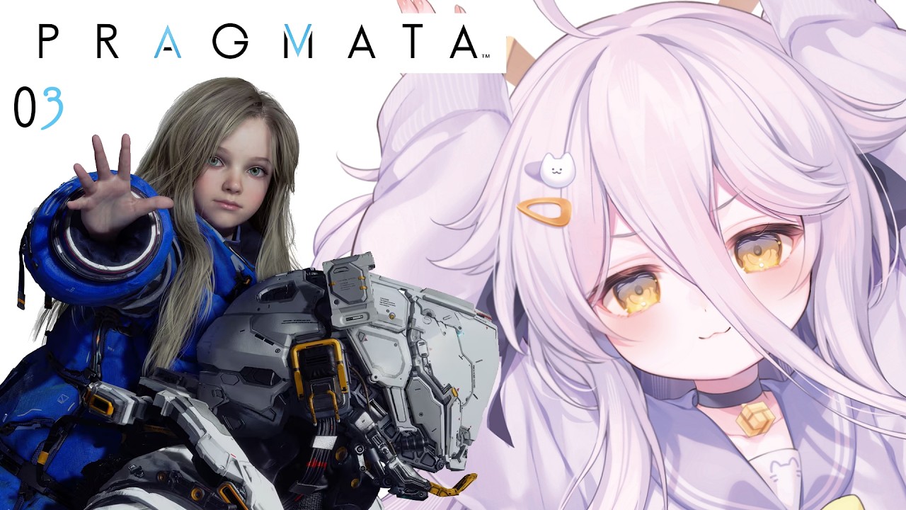 📛【PRAGMATA】DROPS ON DAYO／ ／!tts !fanbox !discord !vod !youtube !game !gamersupps