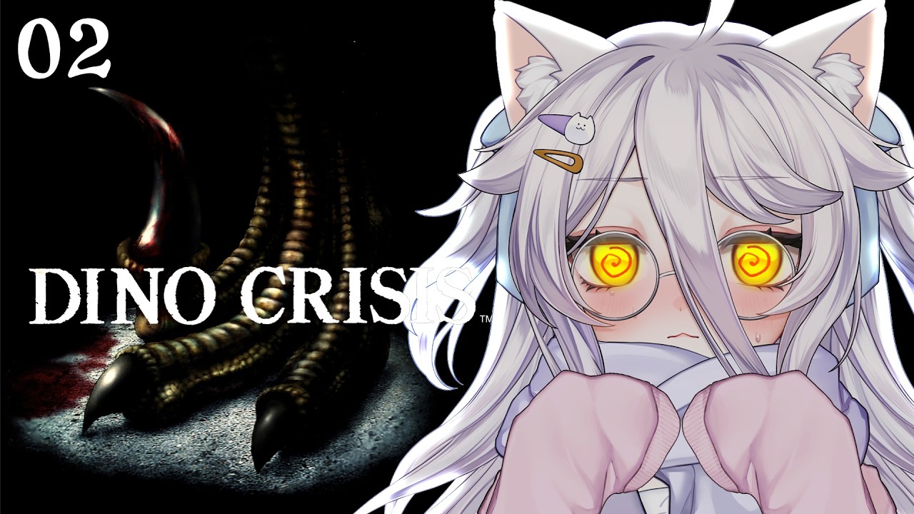 📛【DINO CRISIS (1999) 】DINO DAYOOOOO !gamersupps