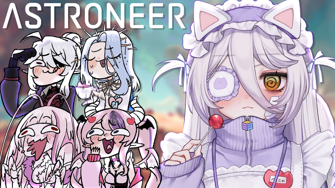 📛SMUG ABOUT MY NEW OUTFIT AND COLLAB LATER DAYO / !gamersupps !tts !youtube !discord !game !fanbox