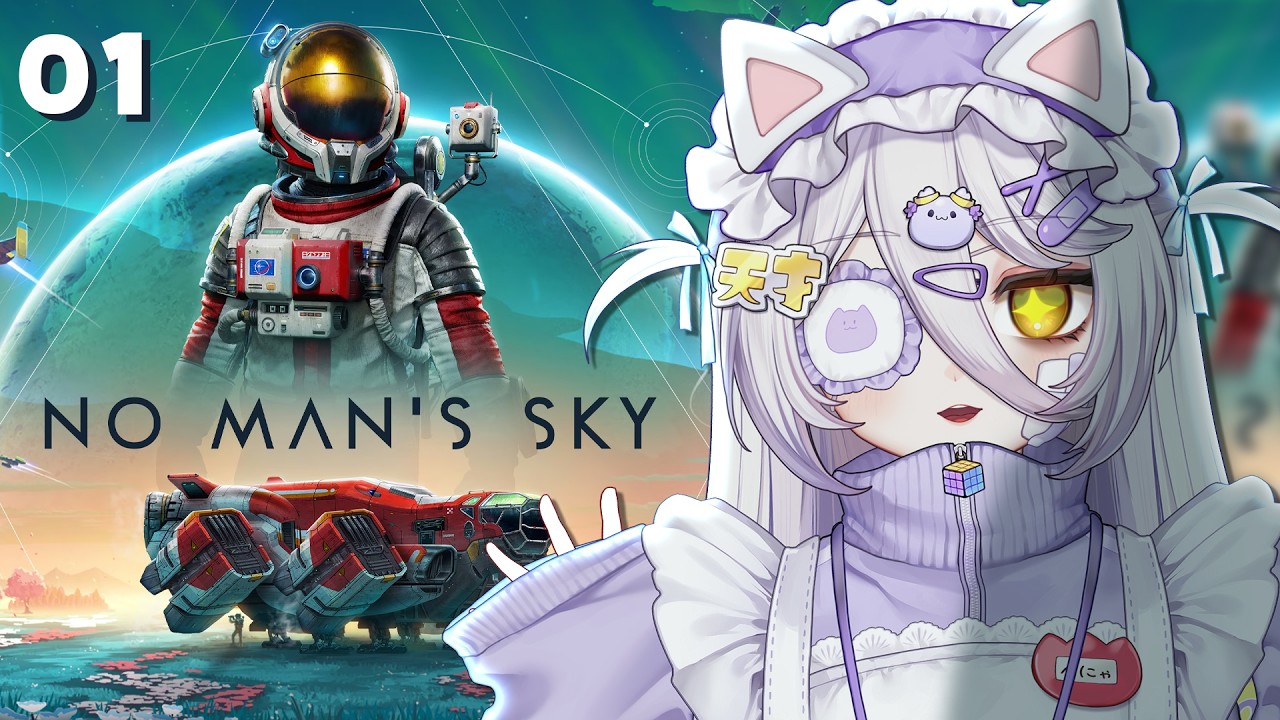📛SMUG ABOUT MY NEW OUTFIT AND GAME DAYO / !gamersupps !tts !youtube !discord !game !fanbox