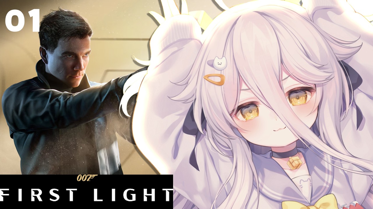 📛【007 First Light】BONDO-SAN DAYO! / !gamersupps !tts !youtube !discord !game !fanbox