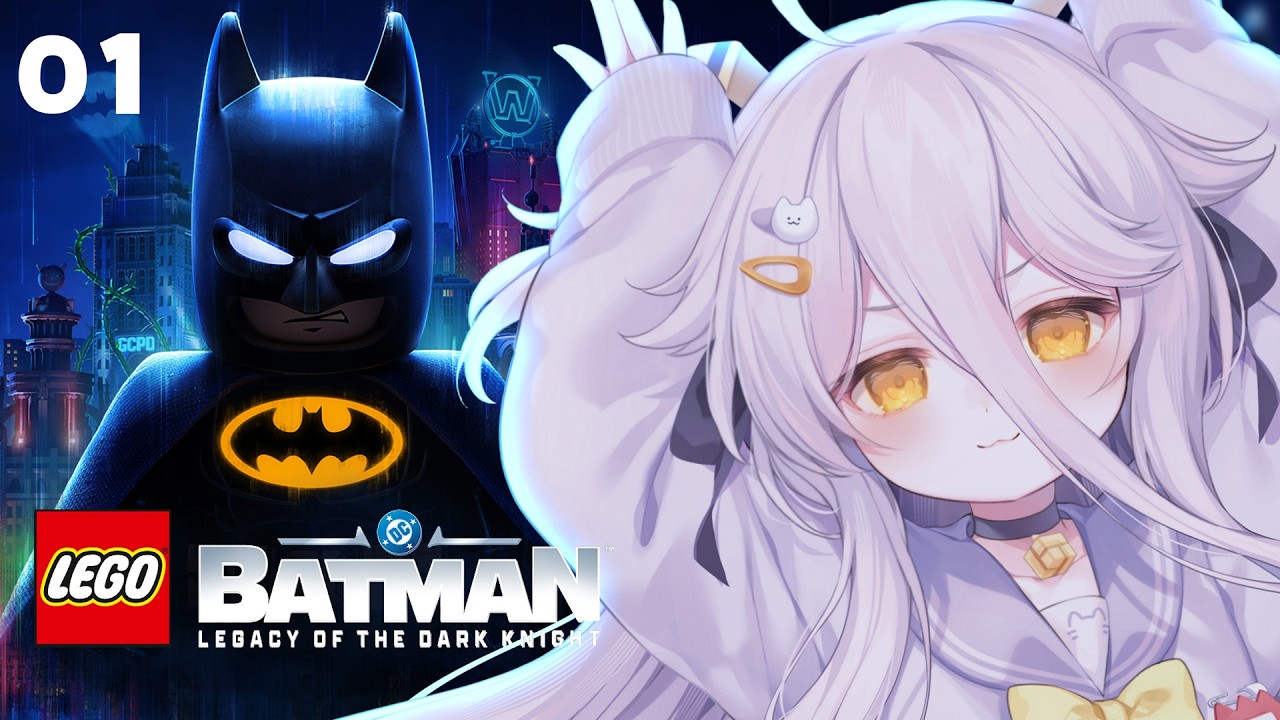 📛【【LEGO Batman: Legacy of the Dark Knight】IM BATMAN DAYO! / !gamersupps !tts !youtube !discord !game !fanbox