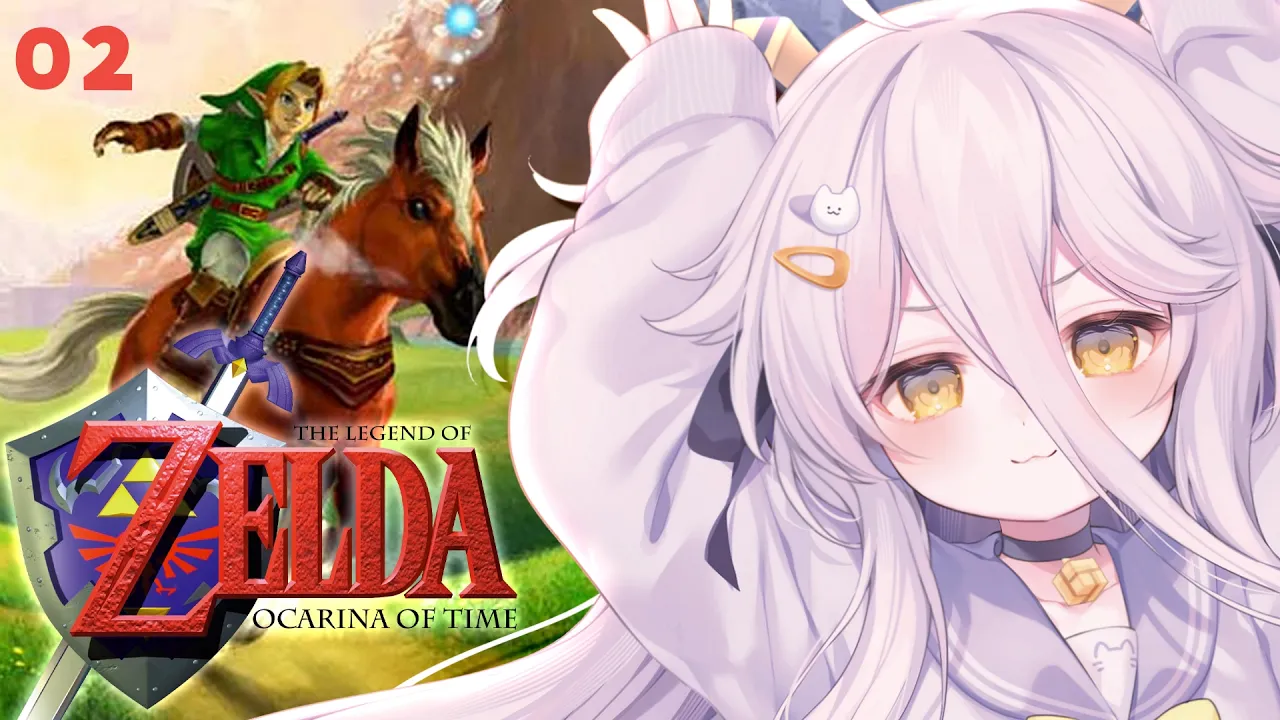 📛【Legend of Zelda: Ocarina of Time】ZELDA DAYO! 【時オカ】 / !gamersupps !tts !youtube !discord !game !fanbox !makeship