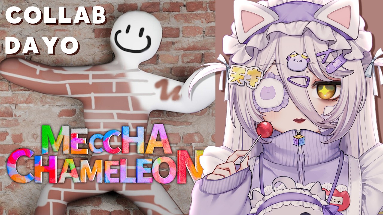📛【MECCHA CHAMELEON】COLLAB DAYO! / !gamersupps !tts !youtube !tiktok !discord !game !fanbox !makeship