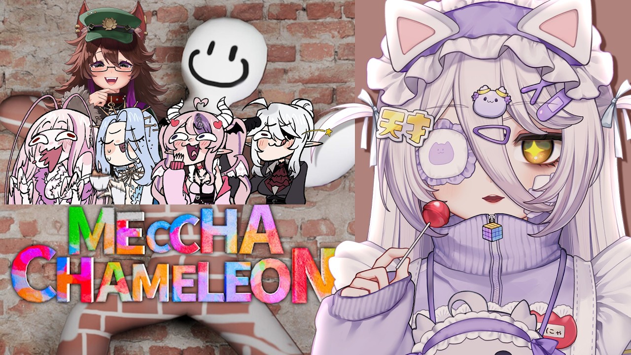 📛【MECCHA CHAMELEON】COLLAB DAYO! / !gamersupps !tts !youtube !tiktok !discord !game !fanbox !makeship