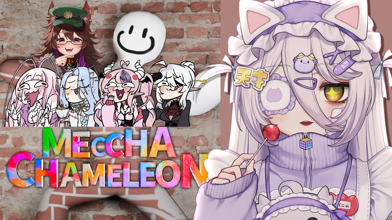 📛【MECCHA CHAMELEON】COLLAB DAYO! / !gamersupps !tts !youtube !tiktok !discord !game !fanbox !makeship