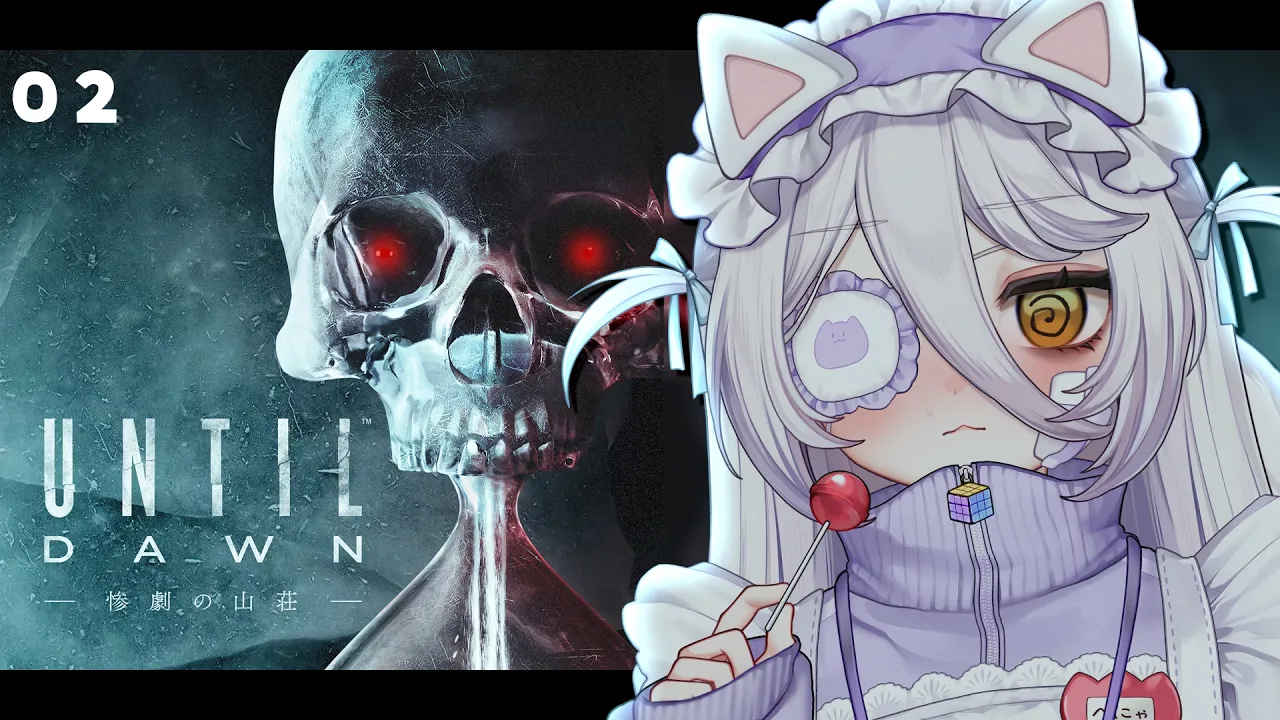 📛GAME TIME DAYO! / !gamersupps !tts !youtube !tiktok !discord !game !fanbox