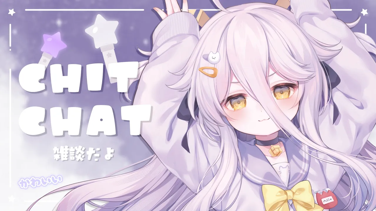 📛HENYA TIME DAYO!  / !gamersupps !tts !youtube !tiktok !discord !game !fanbox