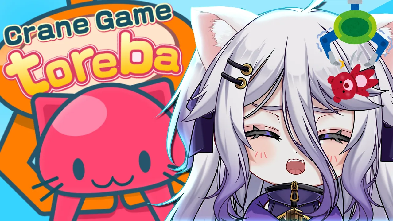 📛LIVE DAYO! /!gamersupps !tts !youtube !tiktok !discord !game !fanbox