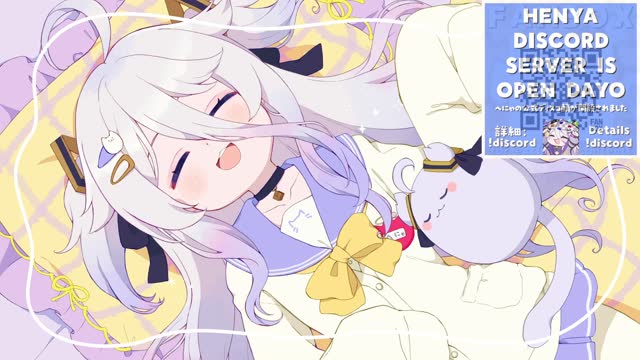 📛LIVE DAYO! 📛OH WOW📛 WE ARE STREAMING📛DAYO📛 /!gamersupps !tts !youtube !tiktok !discord !game !fanbox