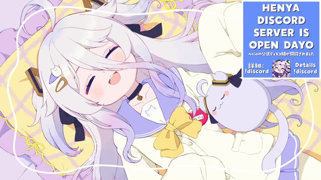 📛LIVE DAYO! 📛OH WOW📛 WE ARE STREAMING📛DAYO📛 /!gamersupps !tts !youtube !tiktok !discord !game !fanbox