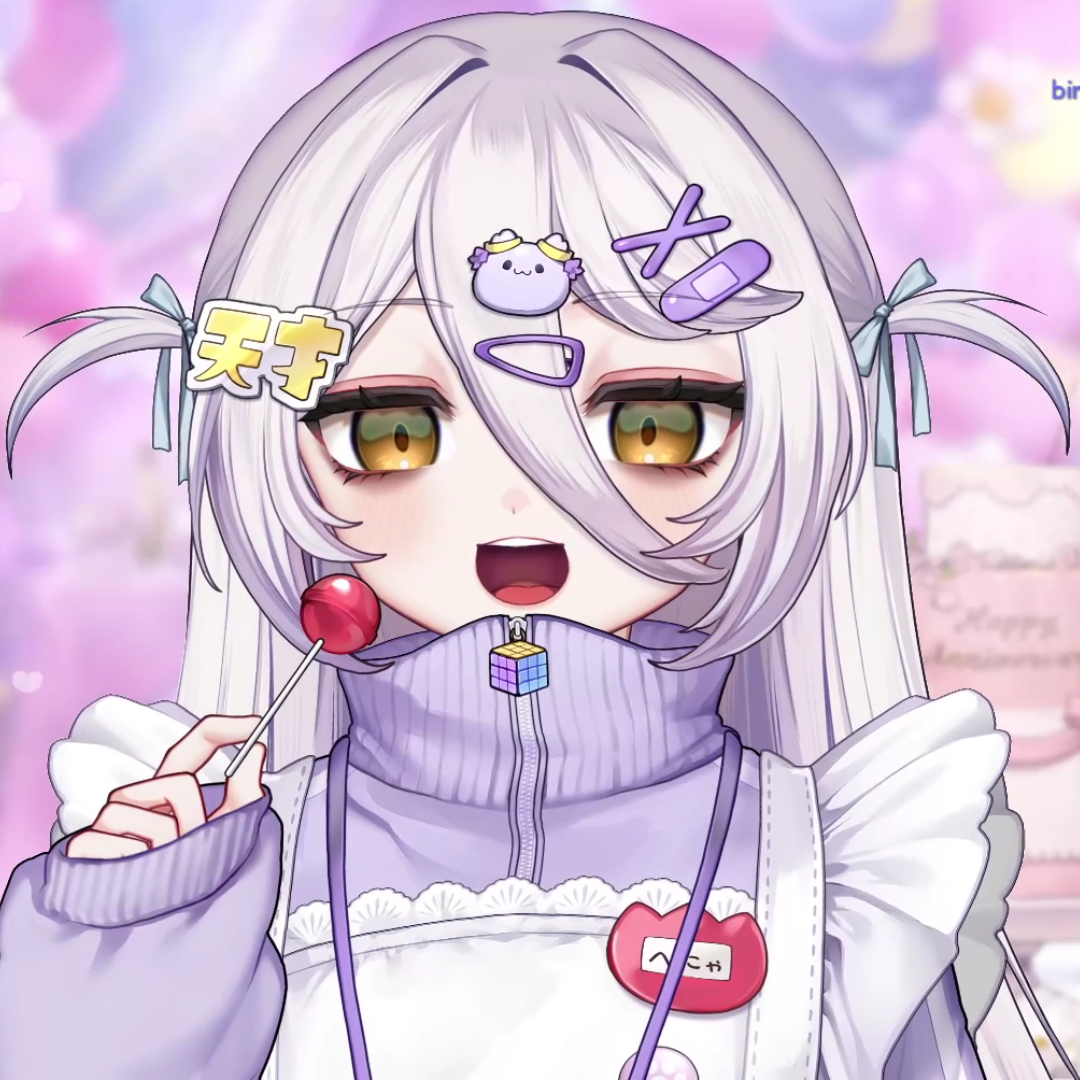 No Maid Kachuusha